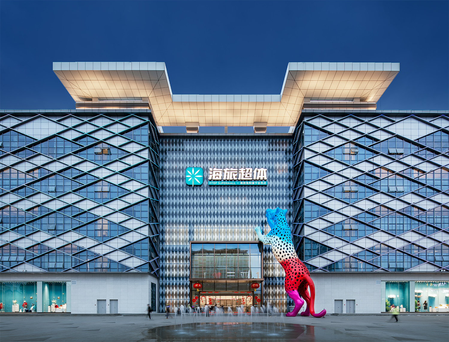 必发888(唯一)官方网站