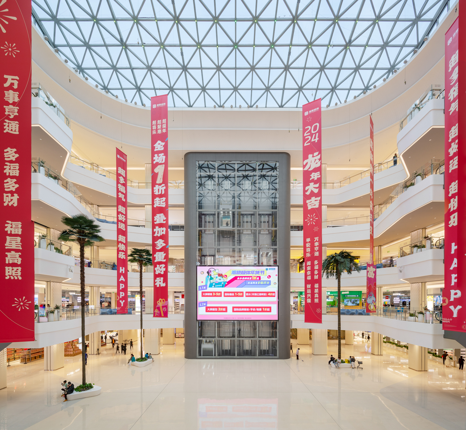 必发888(唯一)官方网站