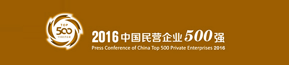 必发888(唯一)官方网站