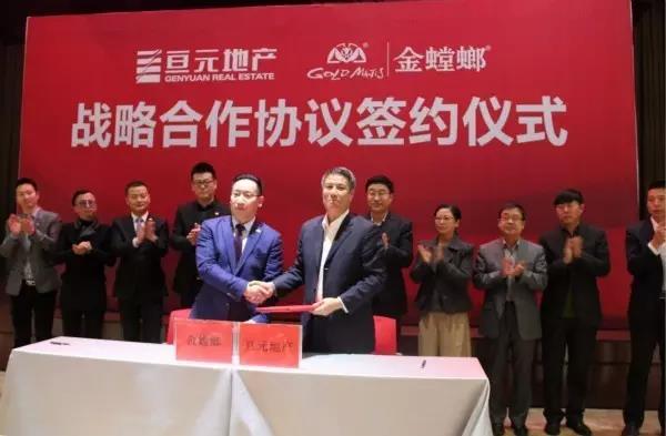 必发888(唯一)官方网站