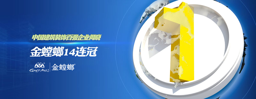 必发888(唯一)官方网站