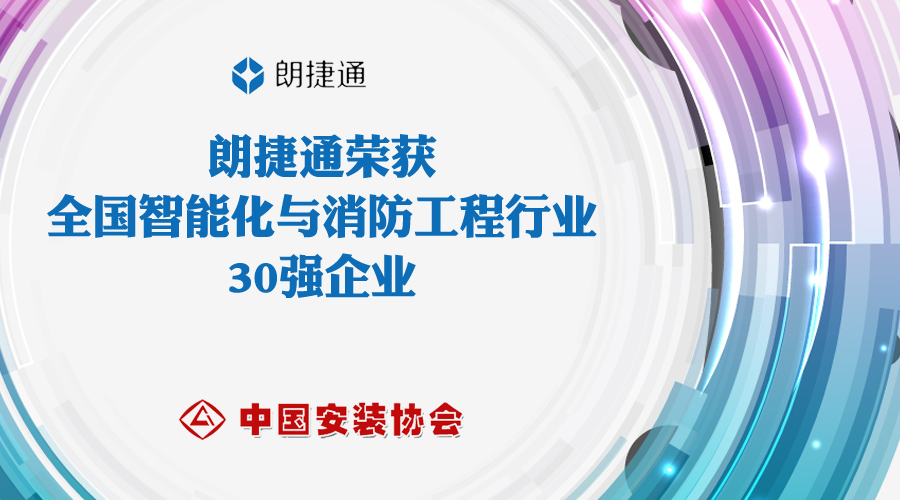 必发888(唯一)官方网站