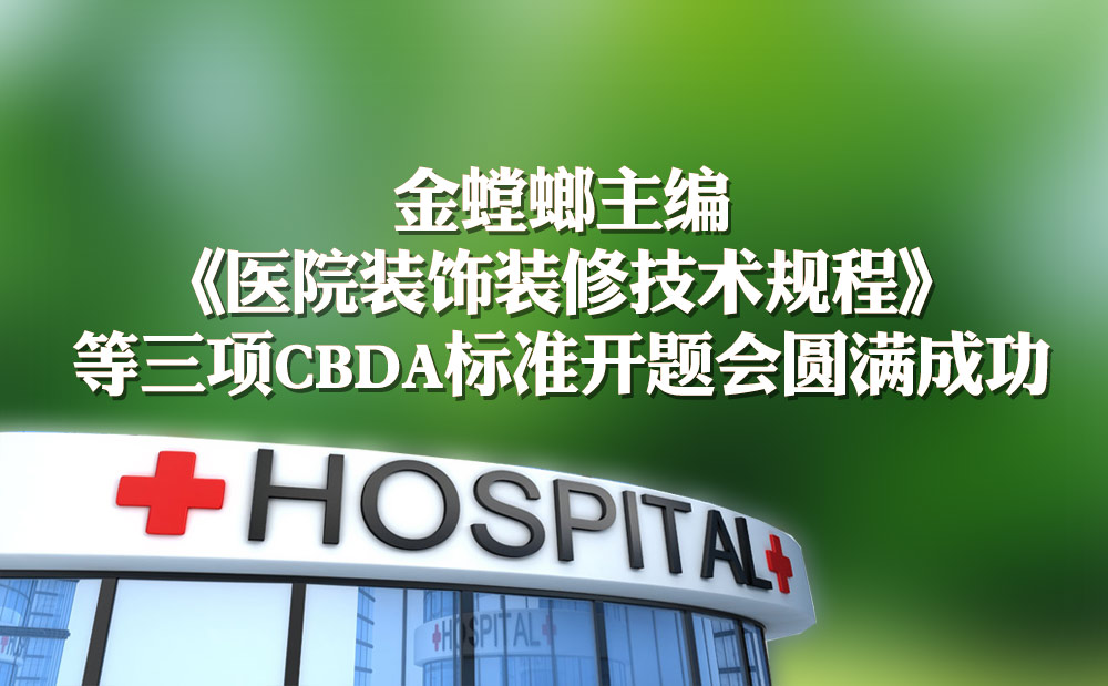 必发888(唯一)官方网站