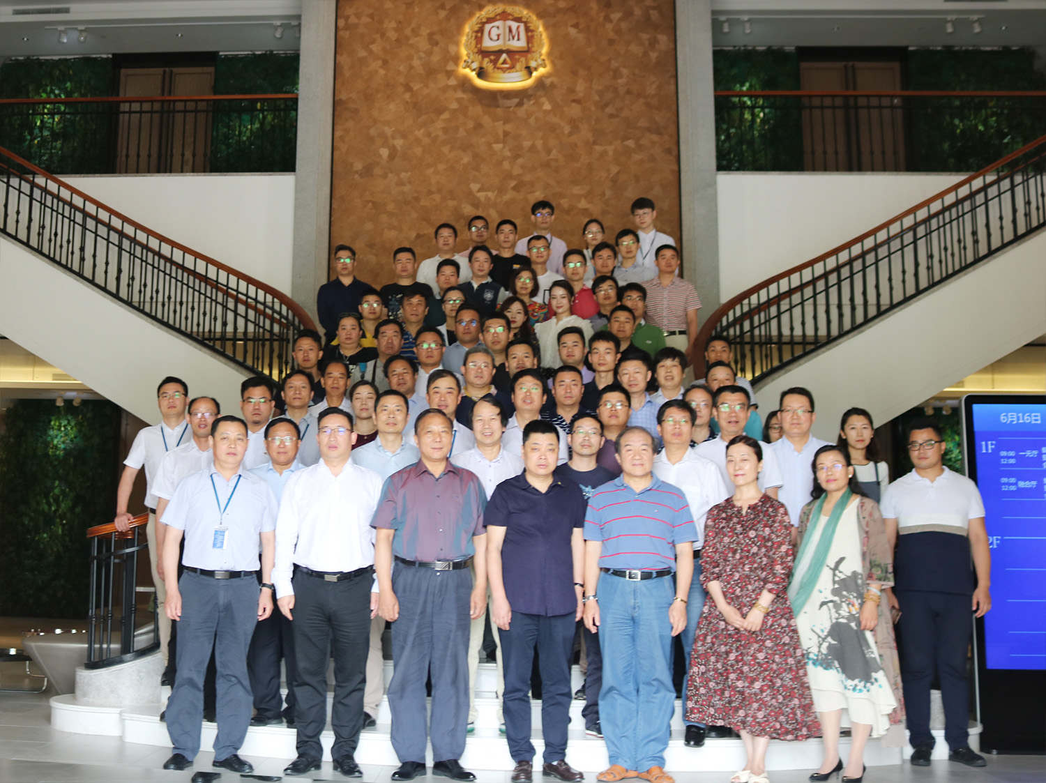 必发888(唯一)官方网站