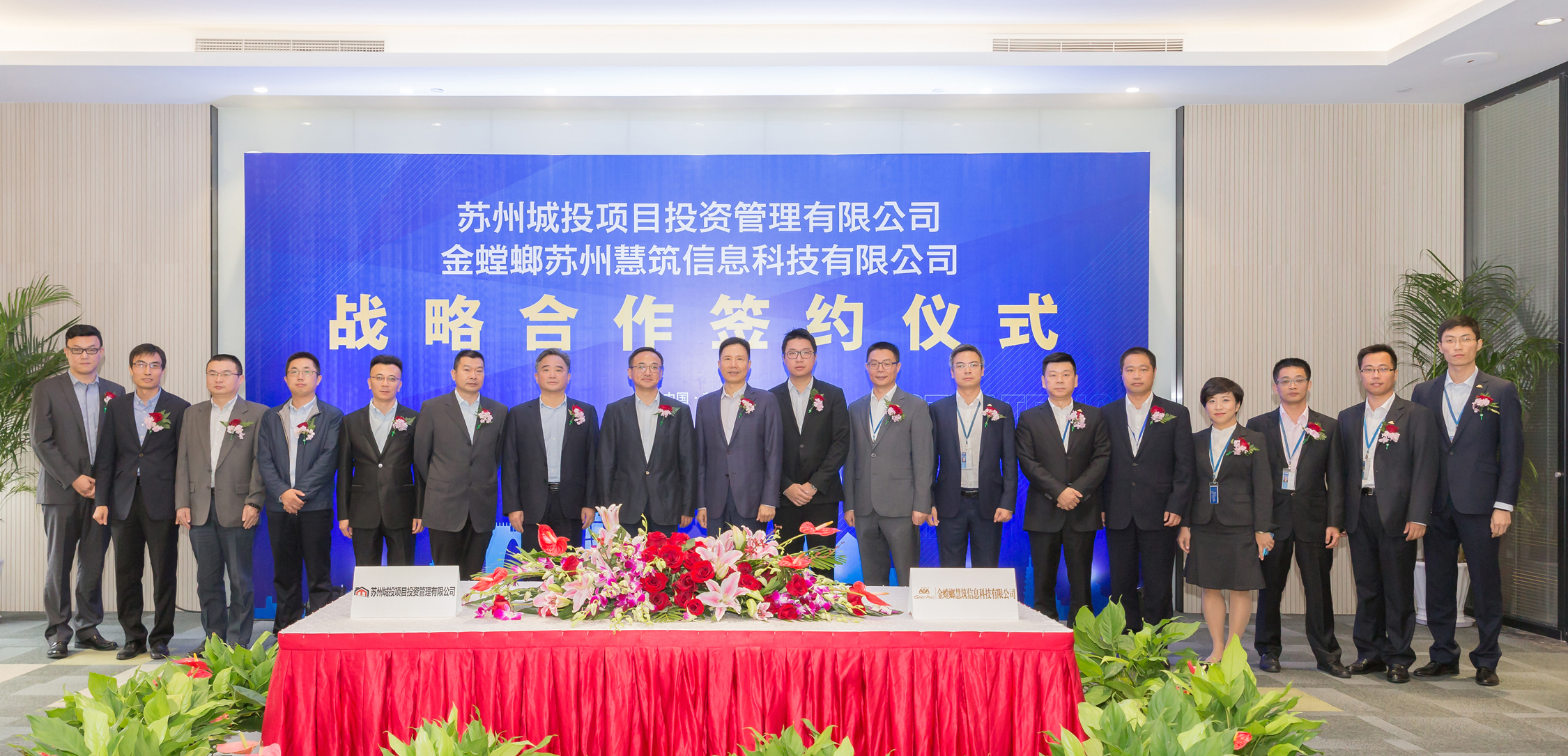 必发888(唯一)官方网站