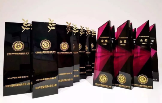 必发888(唯一)官方网站