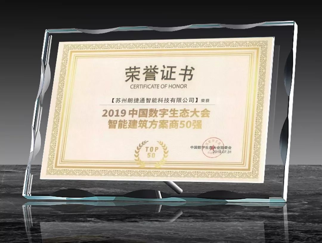 必发888(唯一)官方网站