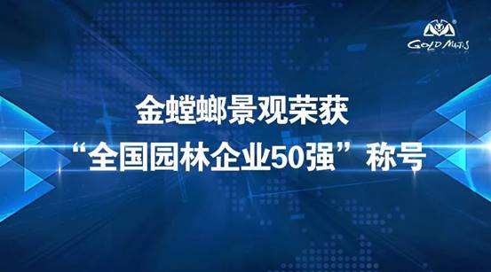 必发888(唯一)官方网站