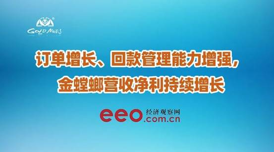 必发888(唯一)官方网站