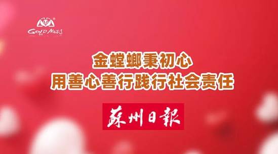 必发888(唯一)官方网站