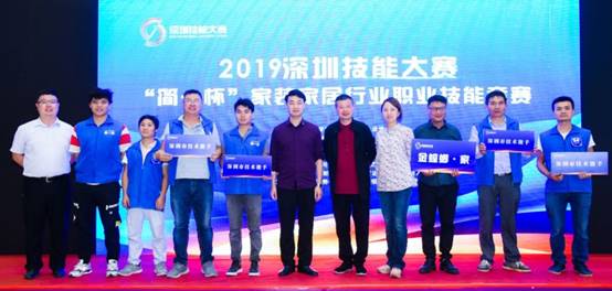 必发888(唯一)官方网站