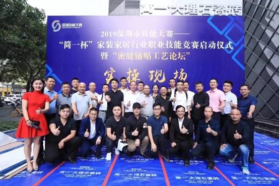 必发888(唯一)官方网站