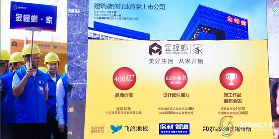 必发888(唯一)官方网站