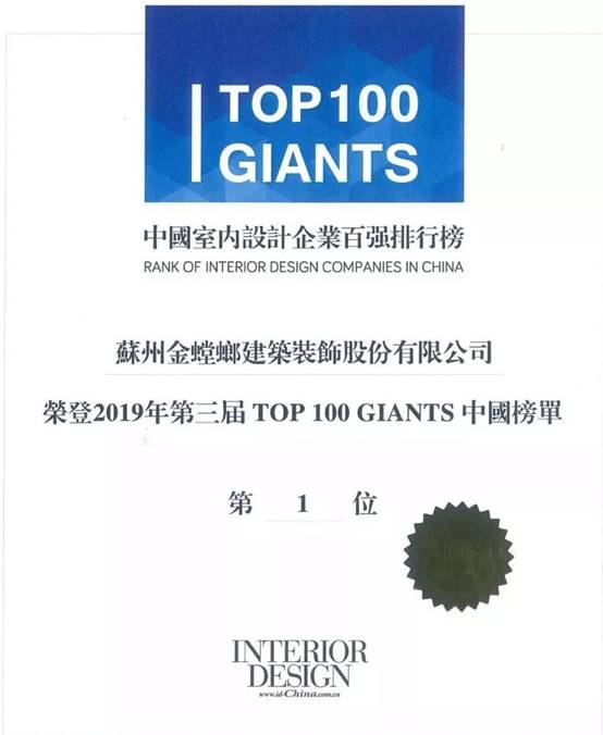 必发888(唯一)官方网站