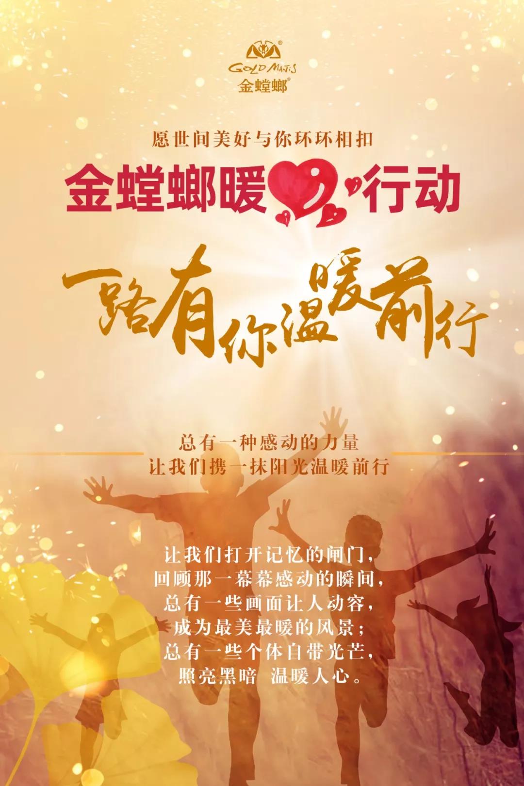 必发888(唯一)官方网站