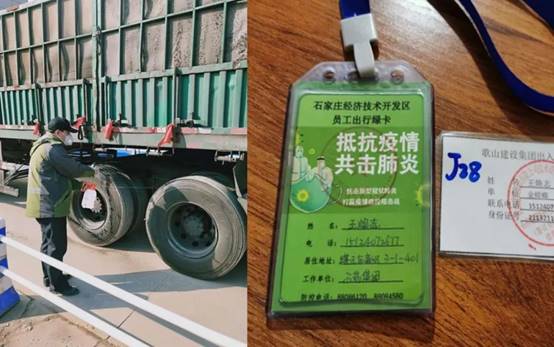 必发888(唯一)官方网站