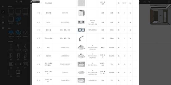 必发888(唯一)官方网站