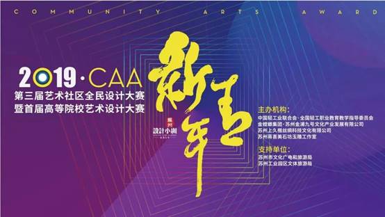 必发888(唯一)官方网站