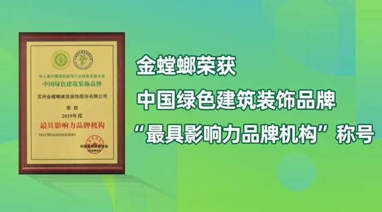 必发888(唯一)官方网站