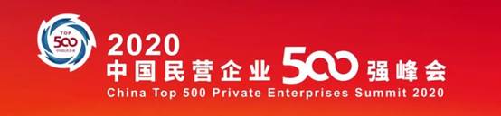 必发888(唯一)官方网站