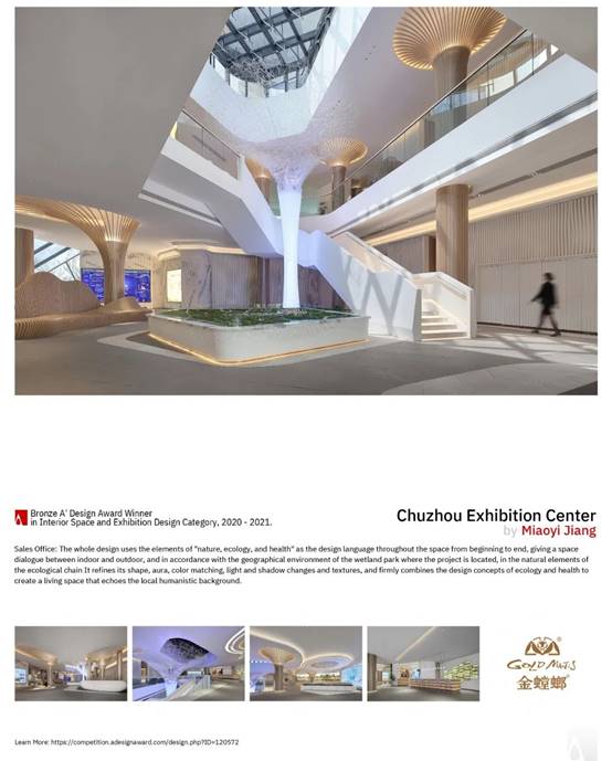 必发888(唯一)官方网站