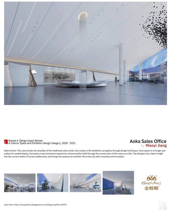 必发888(唯一)官方网站