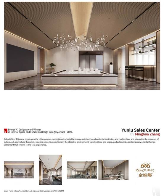 必发888(唯一)官方网站