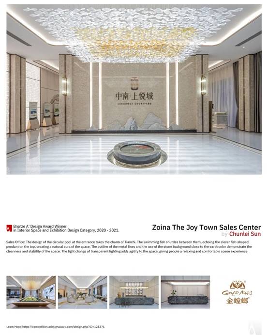 必发888(唯一)官方网站