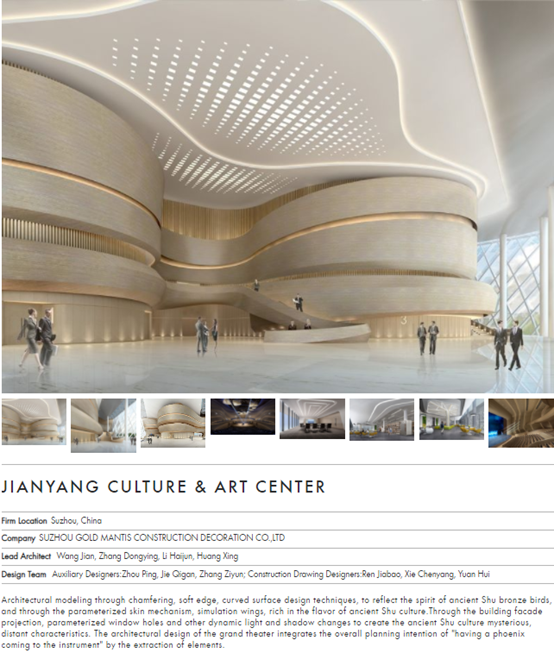 必发888(唯一)官方网站