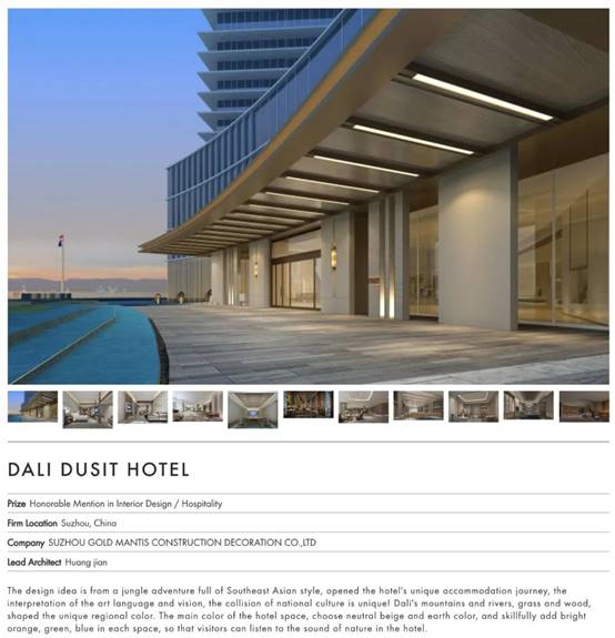 必发888(唯一)官方网站