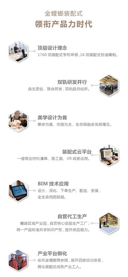 必发888(唯一)官方网站