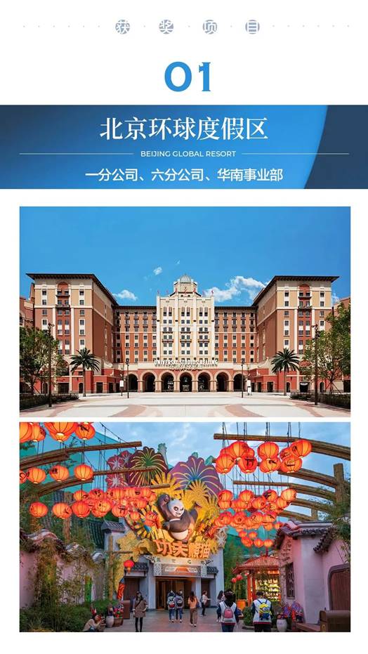 必发888(唯一)官方网站