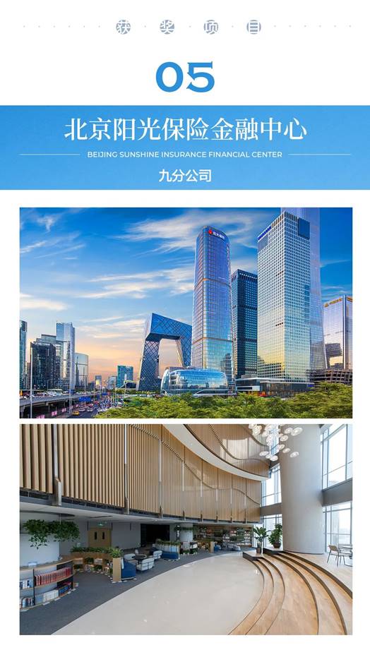 必发888(唯一)官方网站