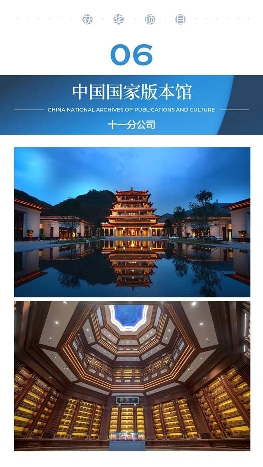 必发888(唯一)官方网站