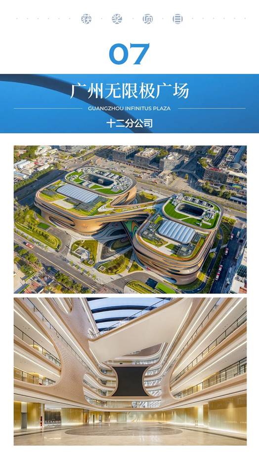 必发888(唯一)官方网站